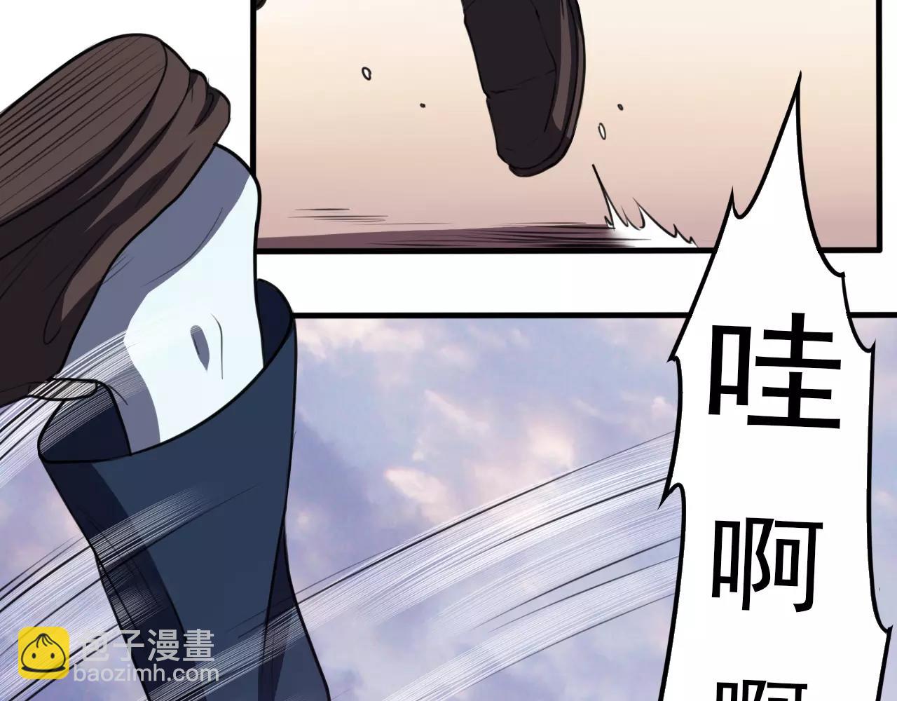 第31话 搜查-第32话