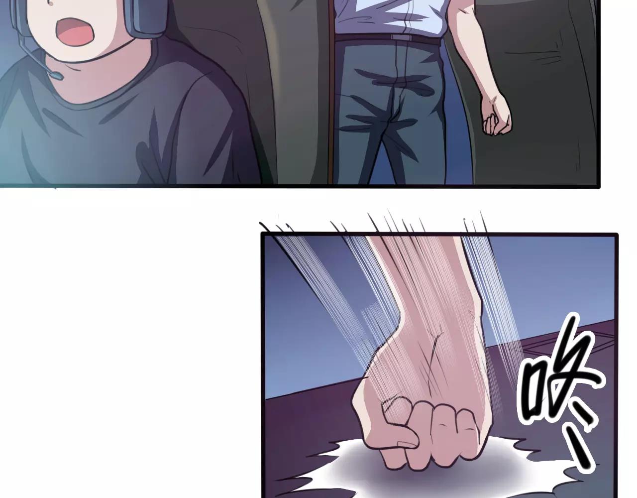 第31话 搜查-第32话