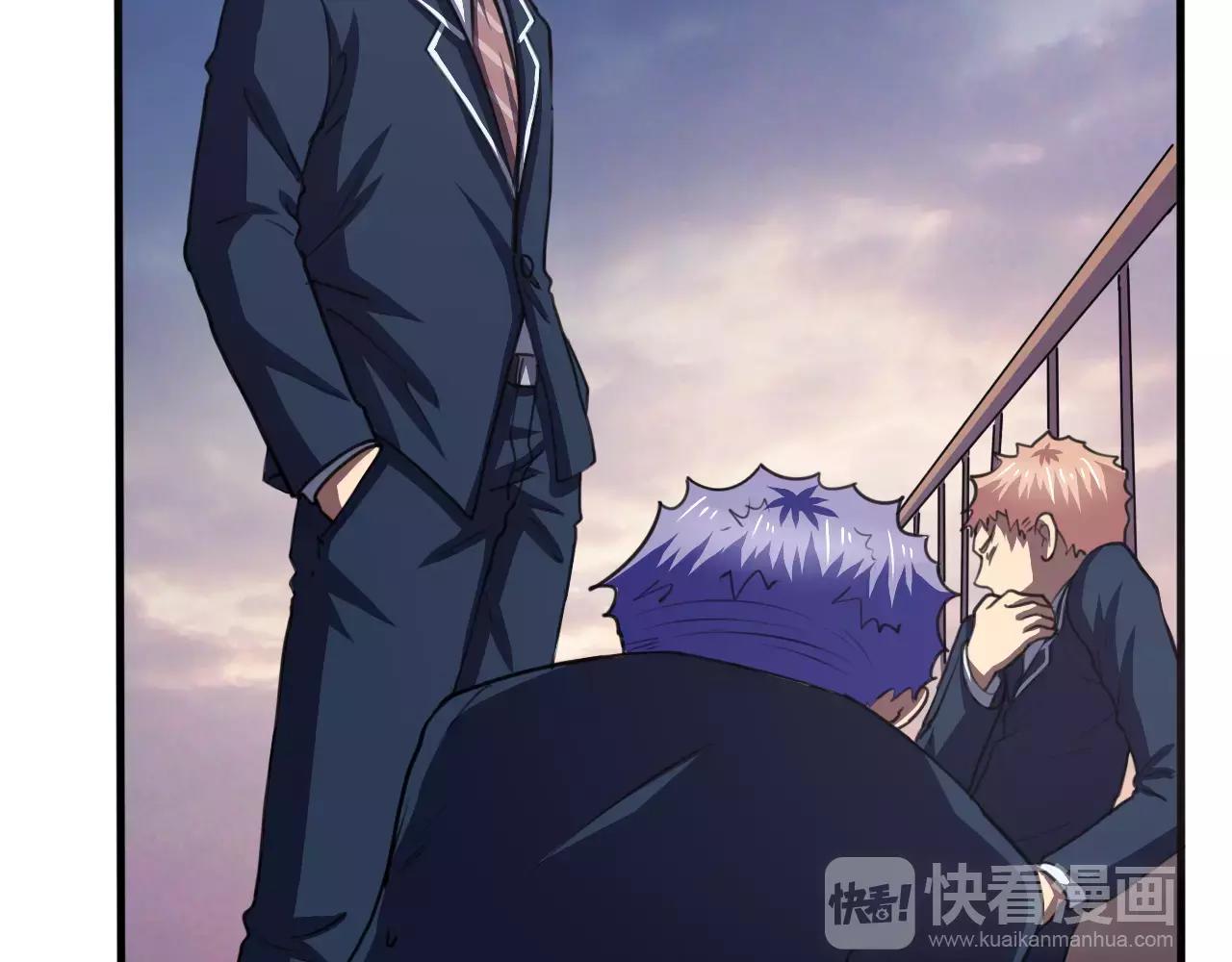 第33话 计谋-第34话