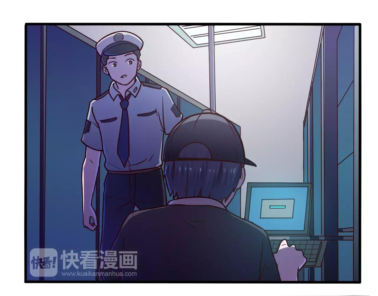 第35话 潜入-第36话