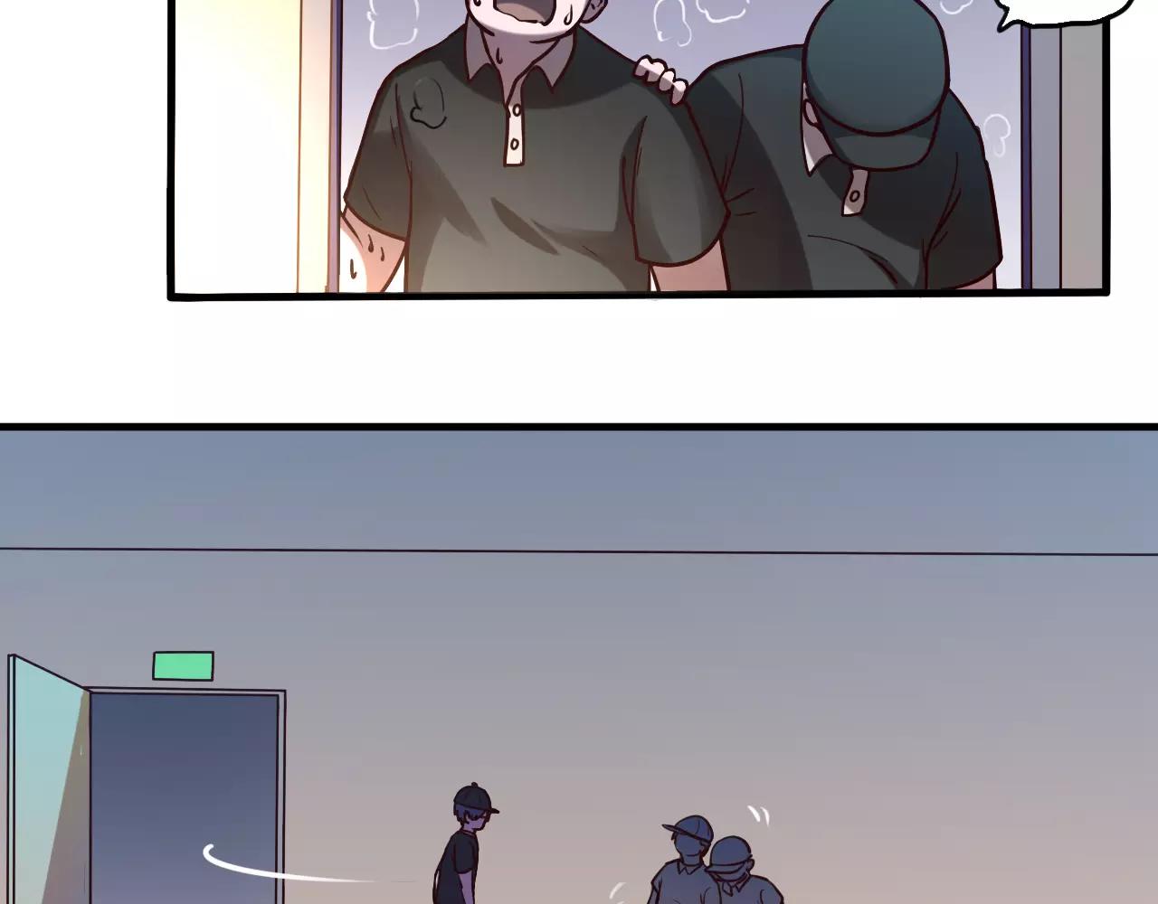 第35话 潜入-第36话