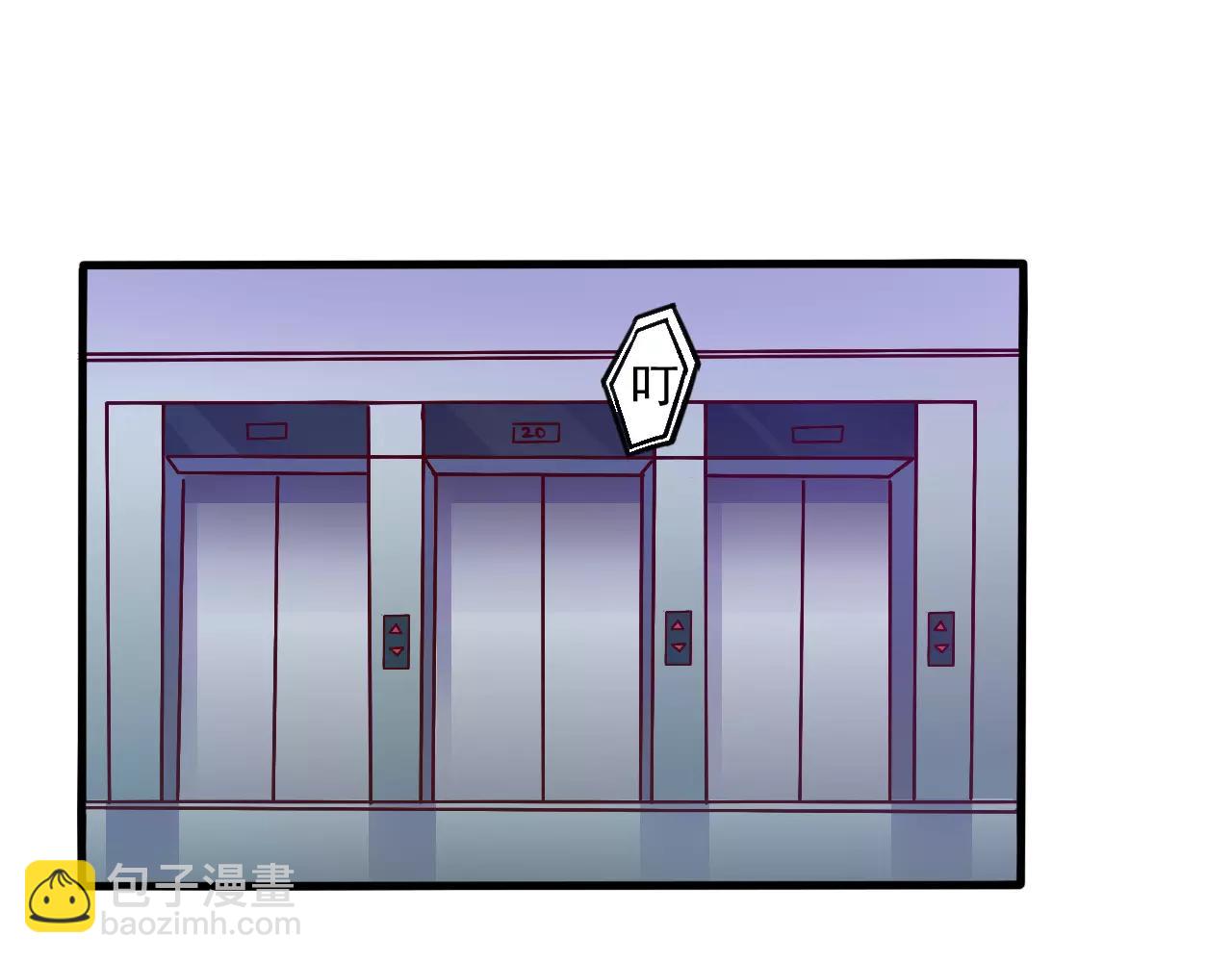 第35话 潜入-第36话