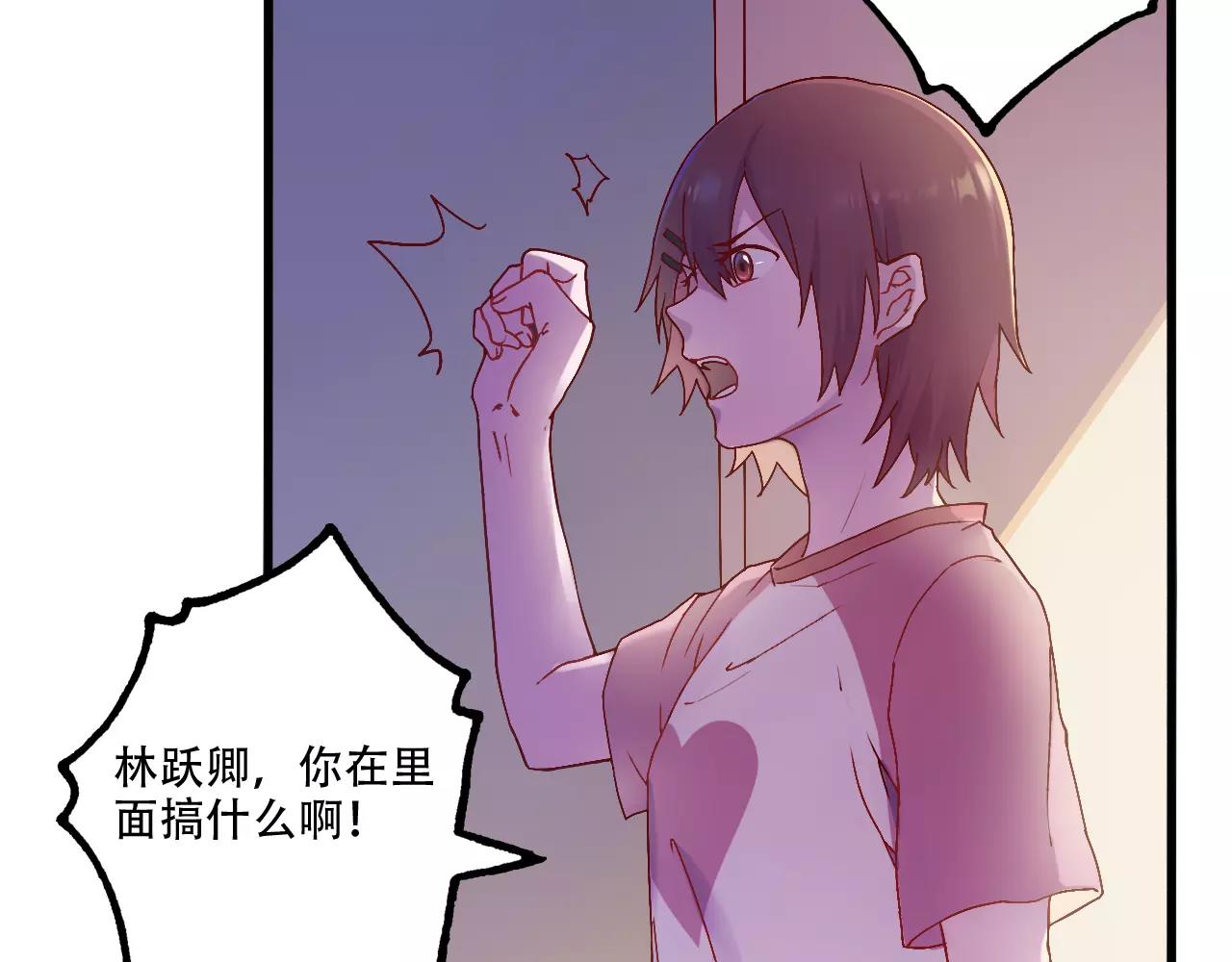 第37话 教训-第38话