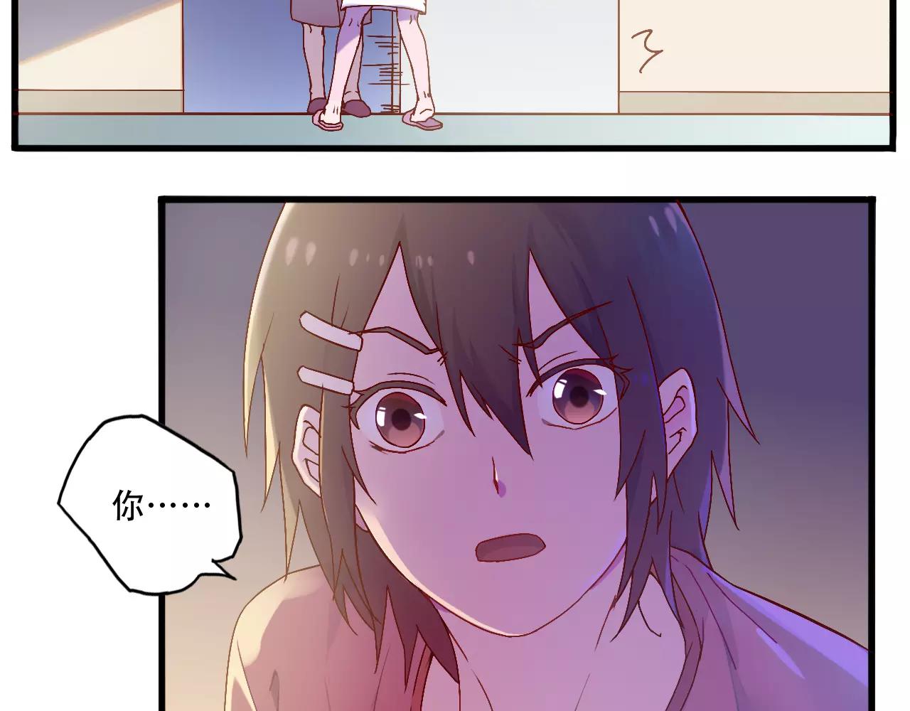 第37话 教训-第38话