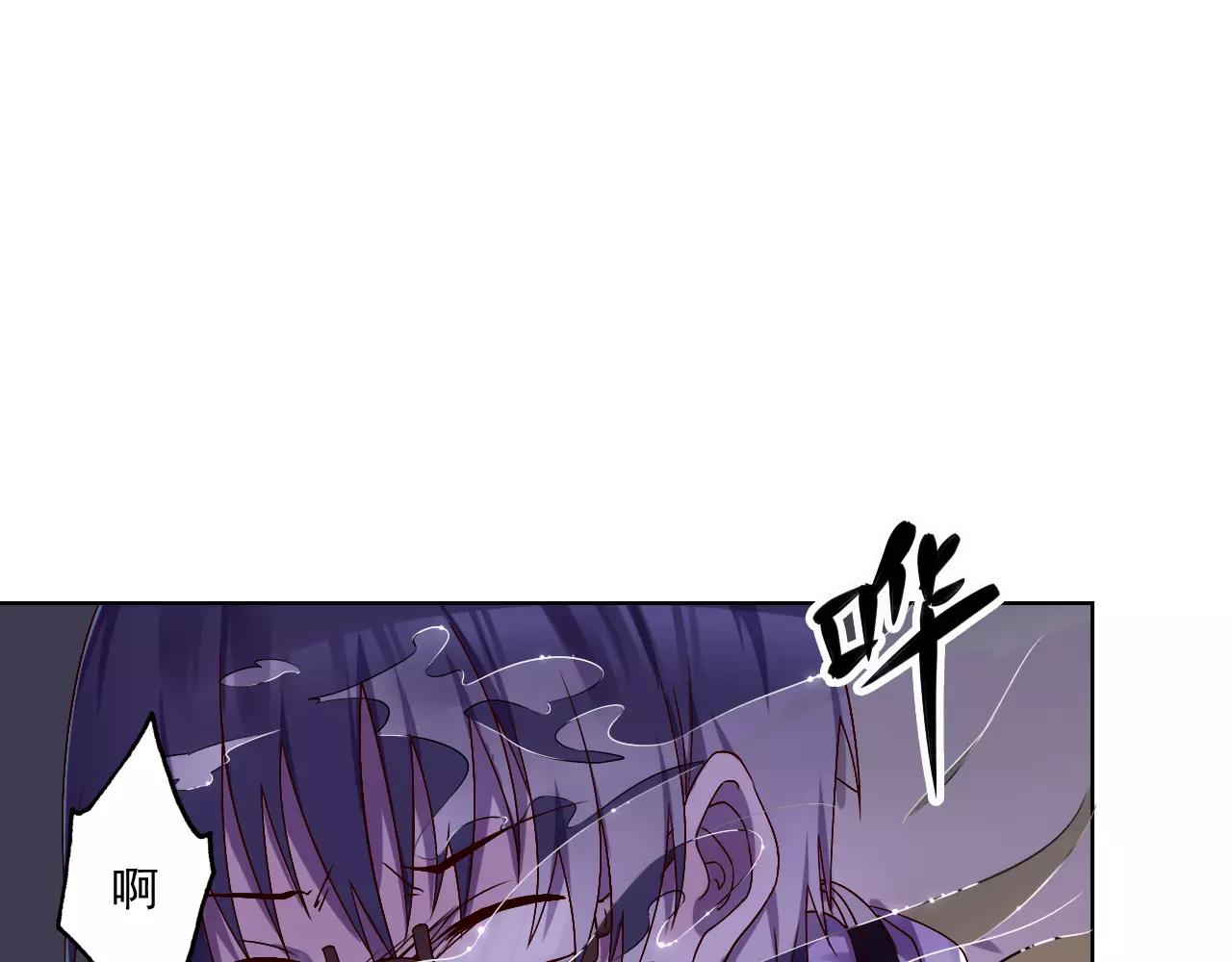 第39话 村长-第40话