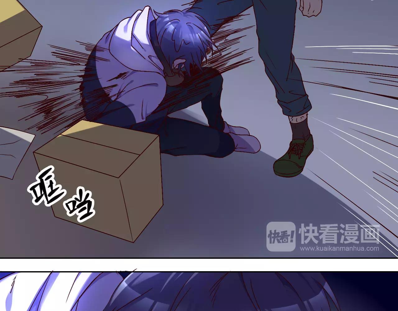 第39话 村长-第40话