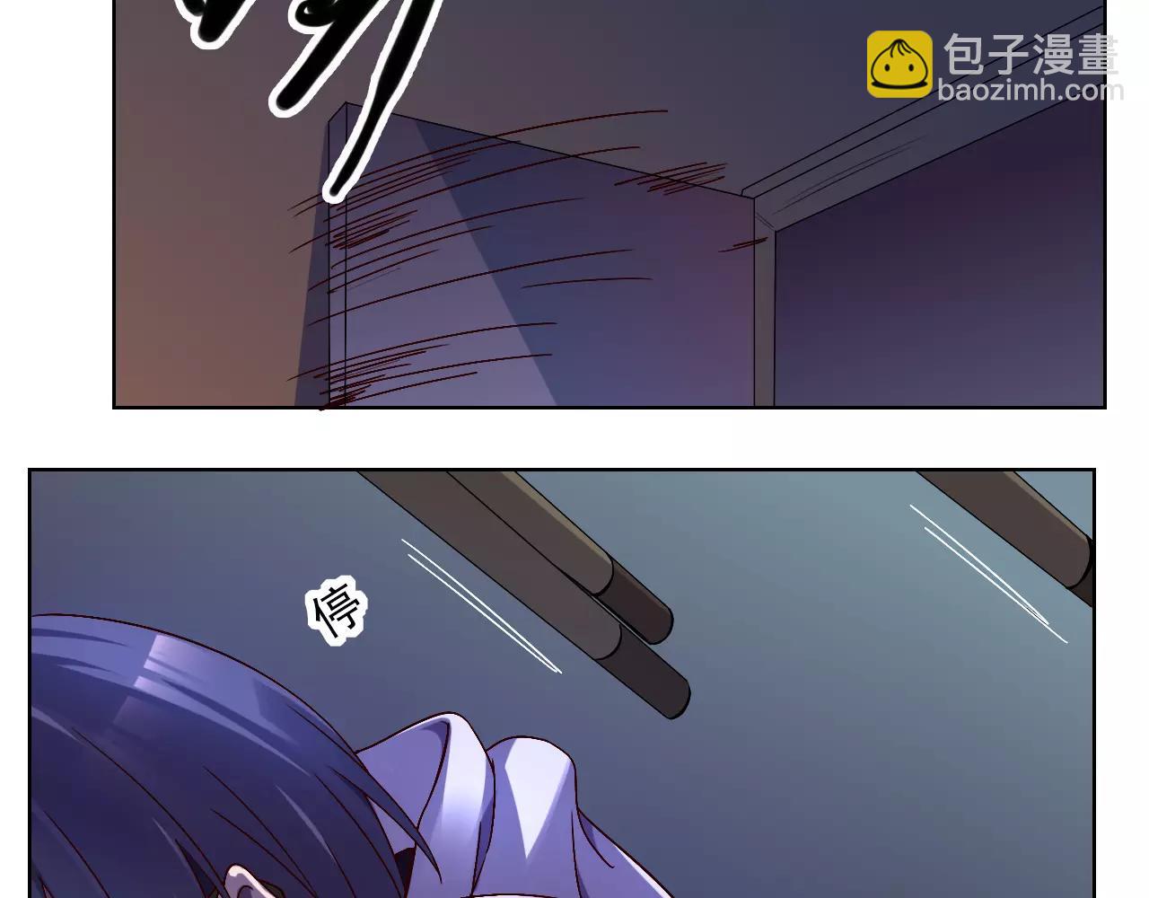 第39话 村长-第40话