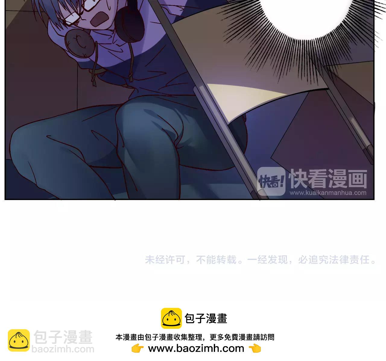 第39话 村长-第40话