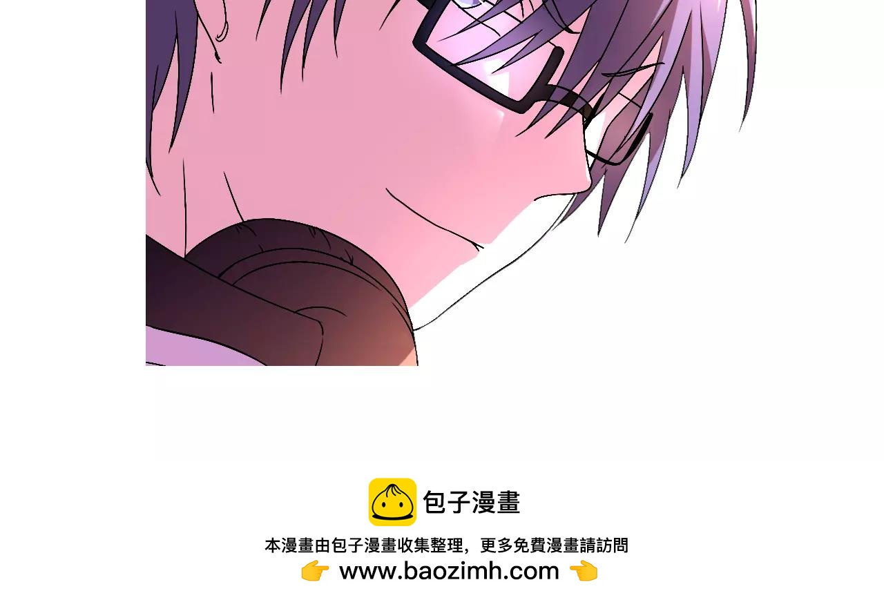 第41话 追赶-第42话