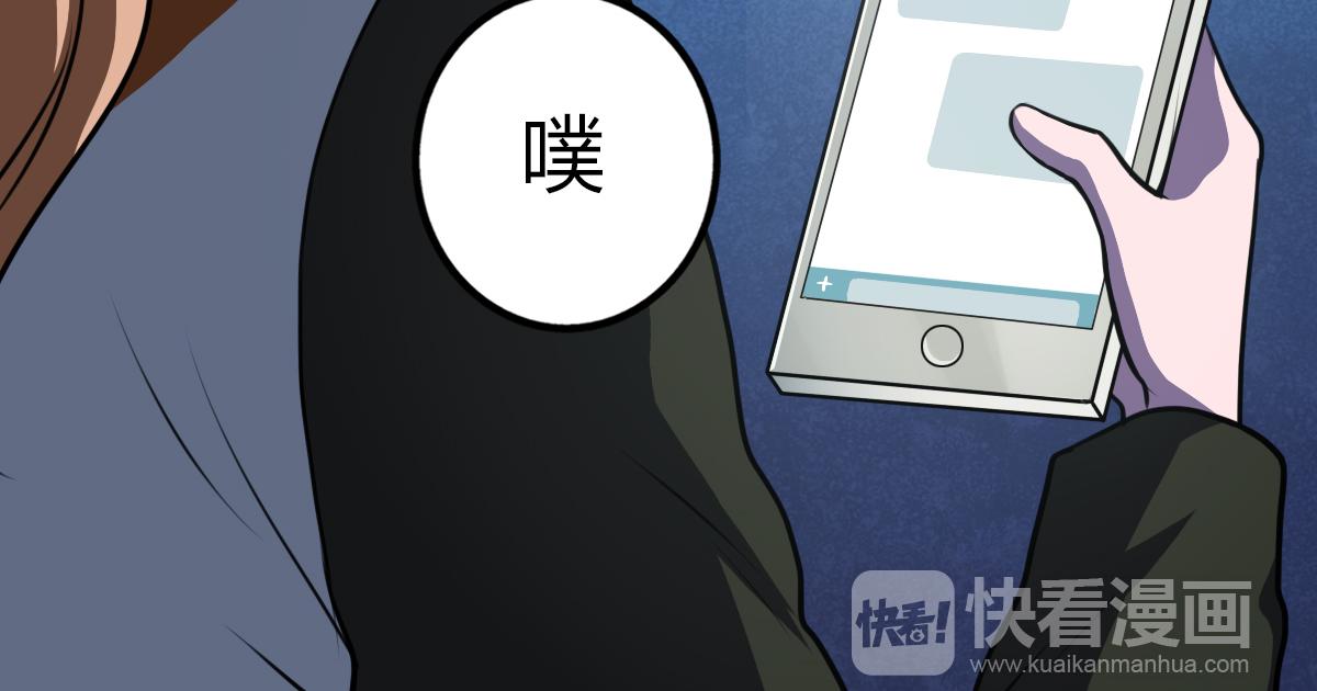 第5话 谁也救不了你(1/2)-第6话