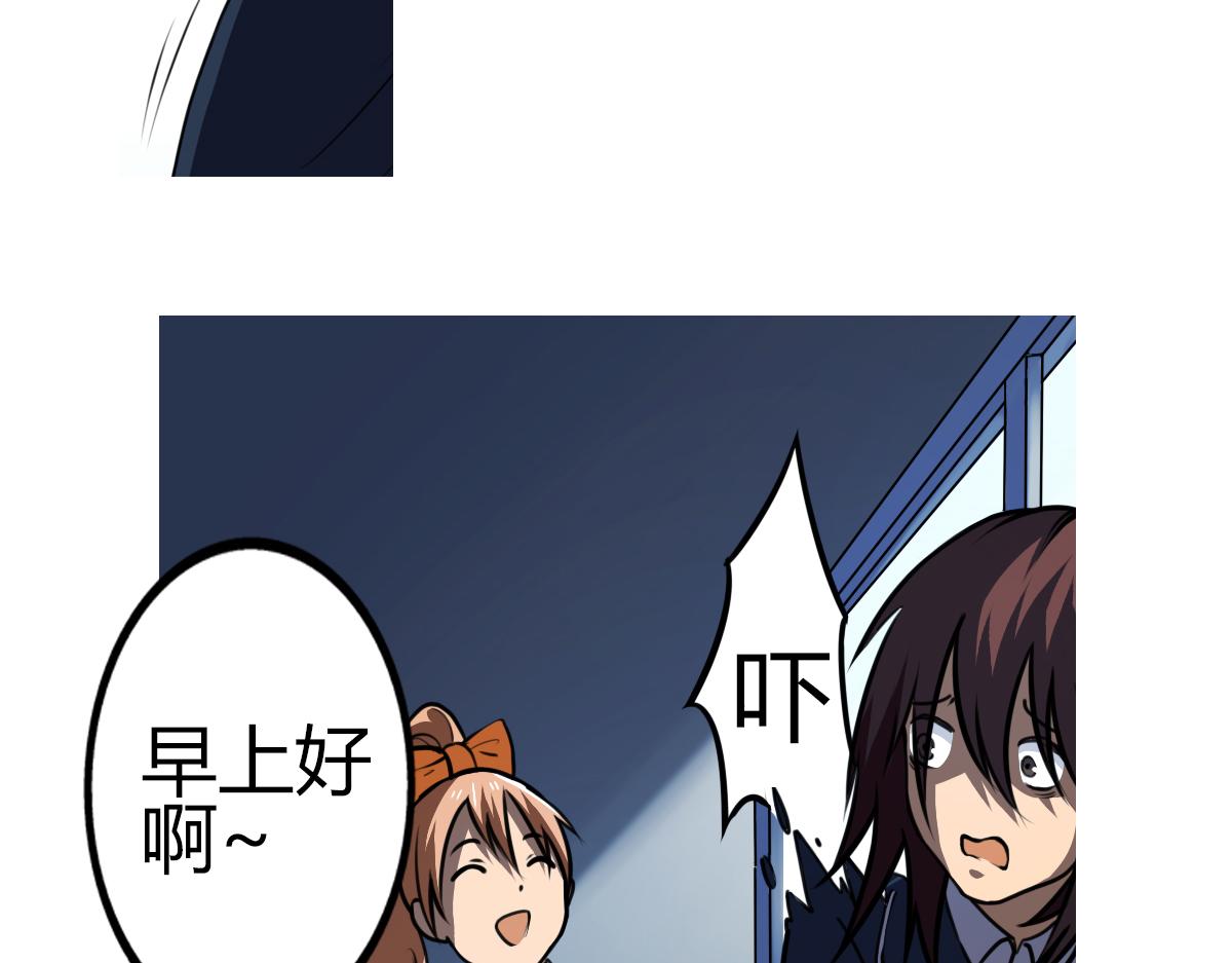 第5话 谁也救不了你(1/2)-第6话