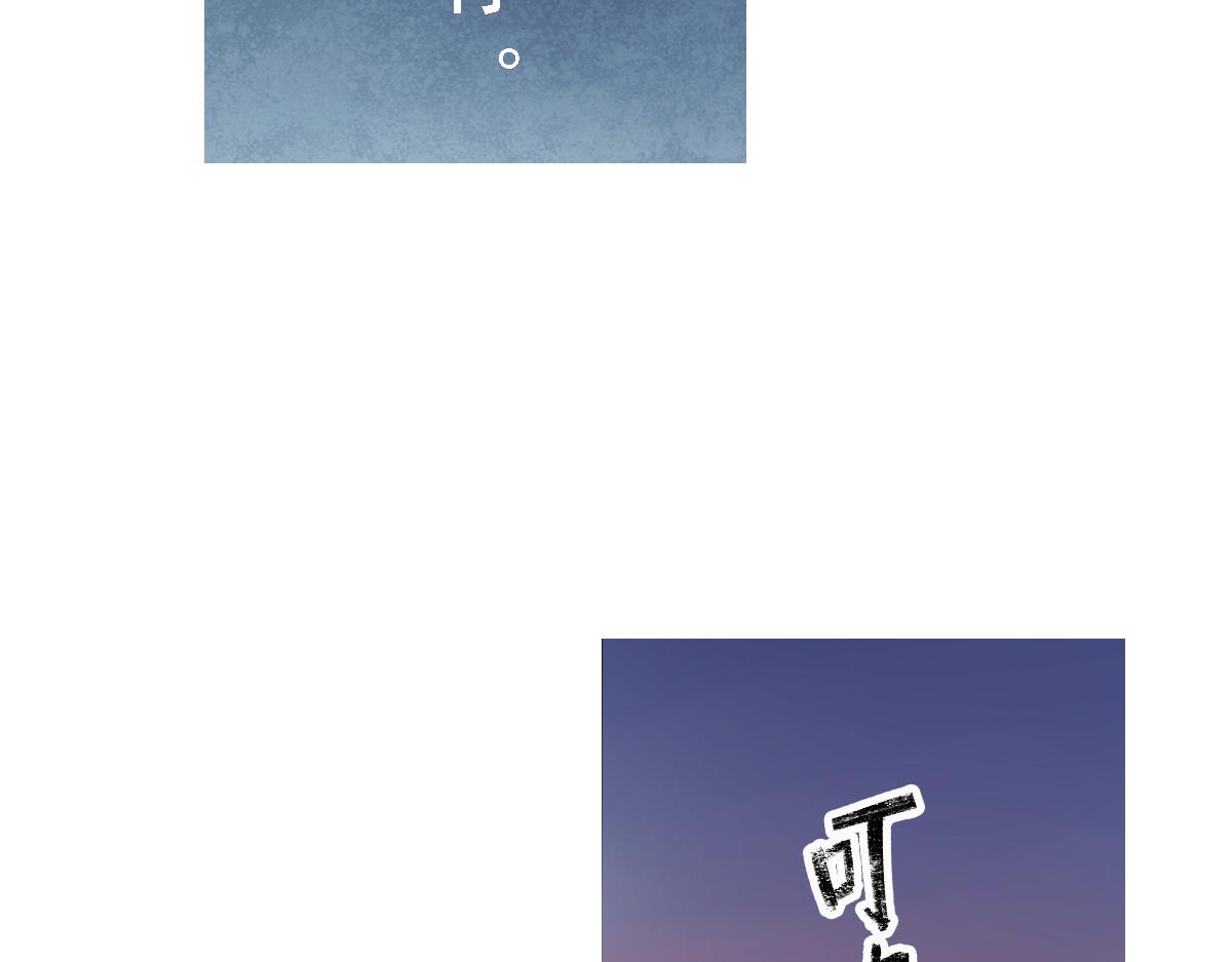 第5话 谁也救不了你(1/2)-第6话