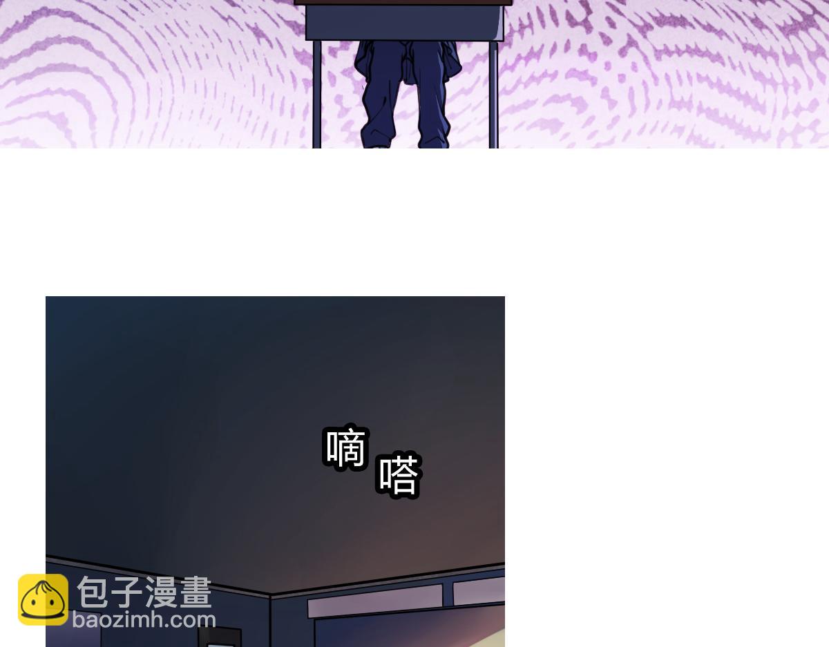 第5话 谁也救不了你(1/2)-第6话