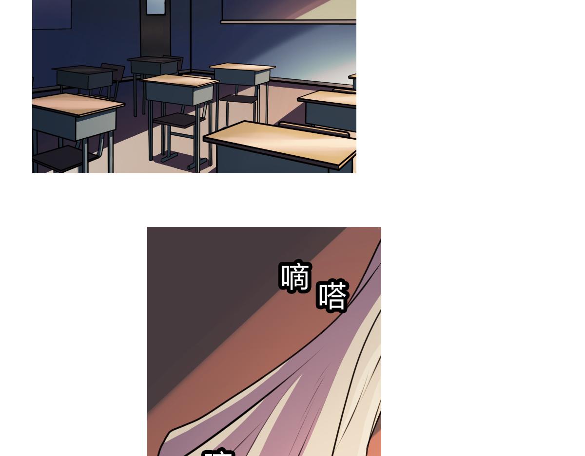 第5话 谁也救不了你(1/2)-第6话