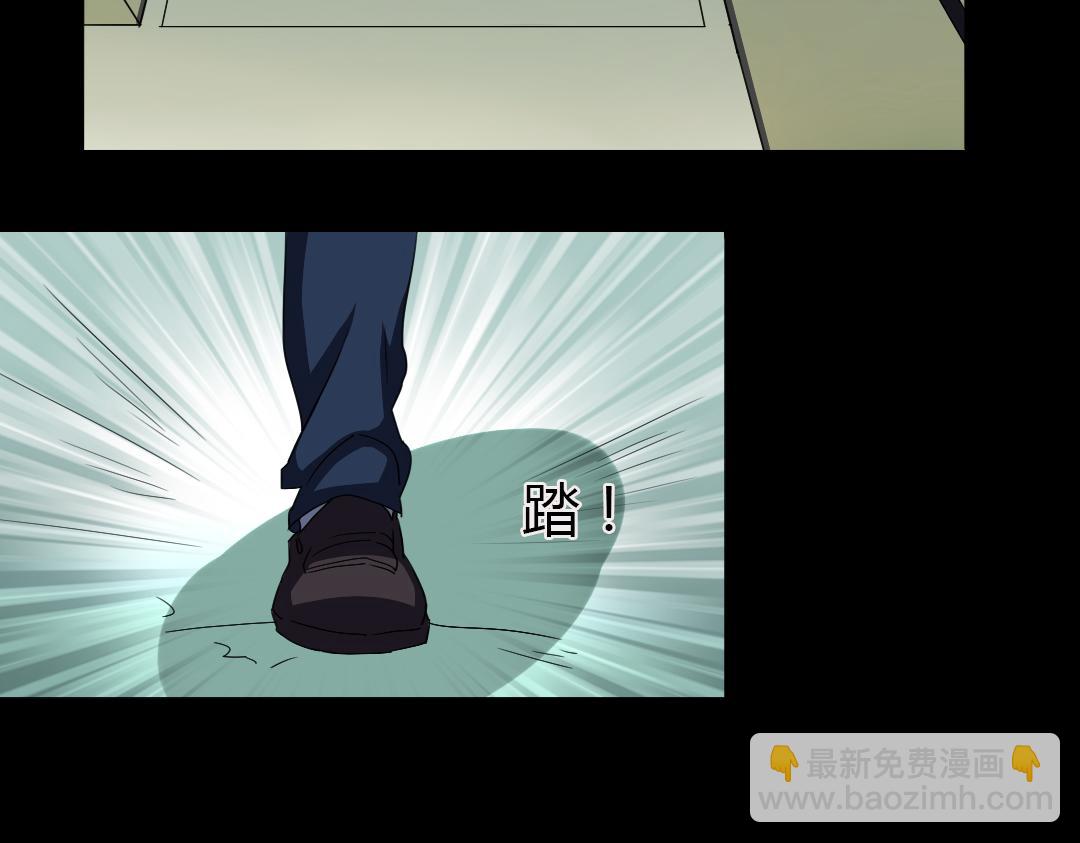 第9话 如何提高学习成绩(1/2)-第10话