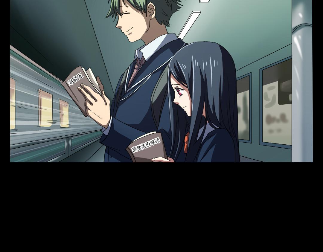 第9话 如何提高学习成绩(1/2)-第10话