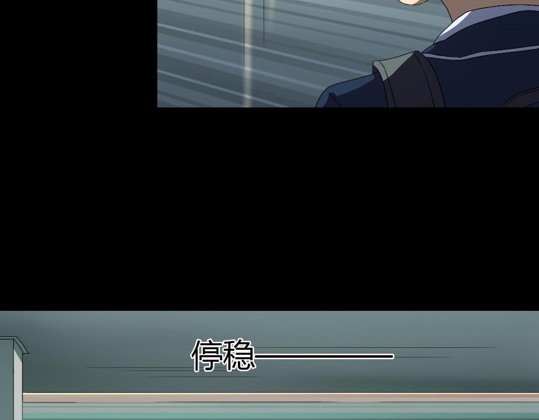 第9话 如何提高学习成绩(1/2)-第10话