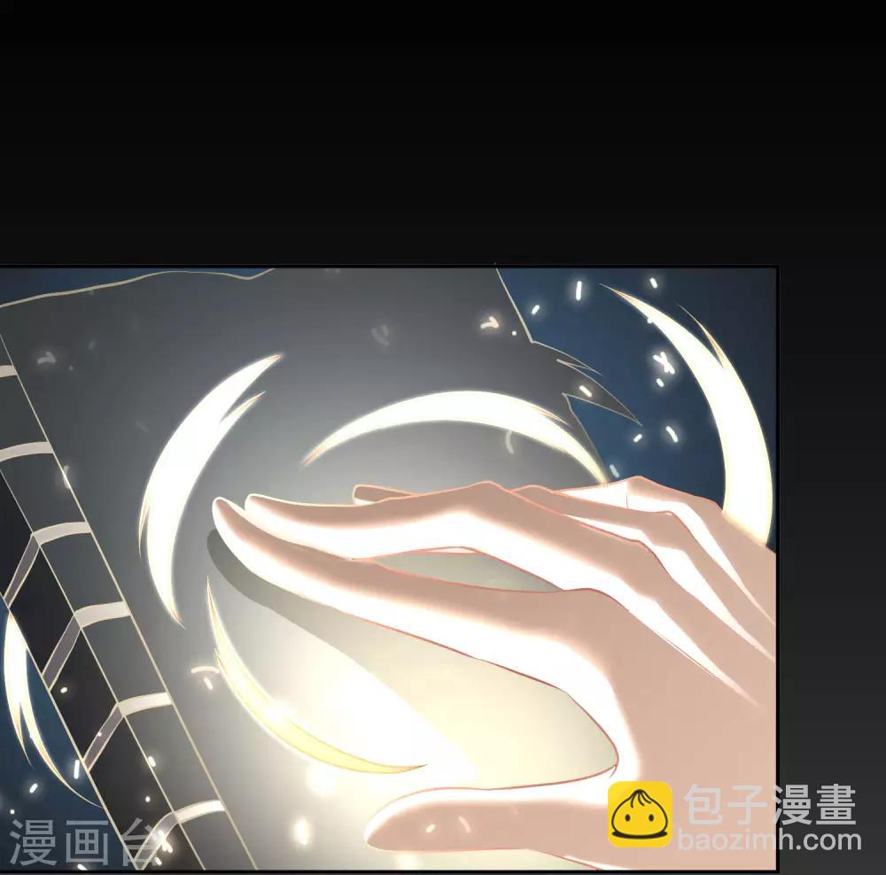 第1话 神级渔夫-第2话