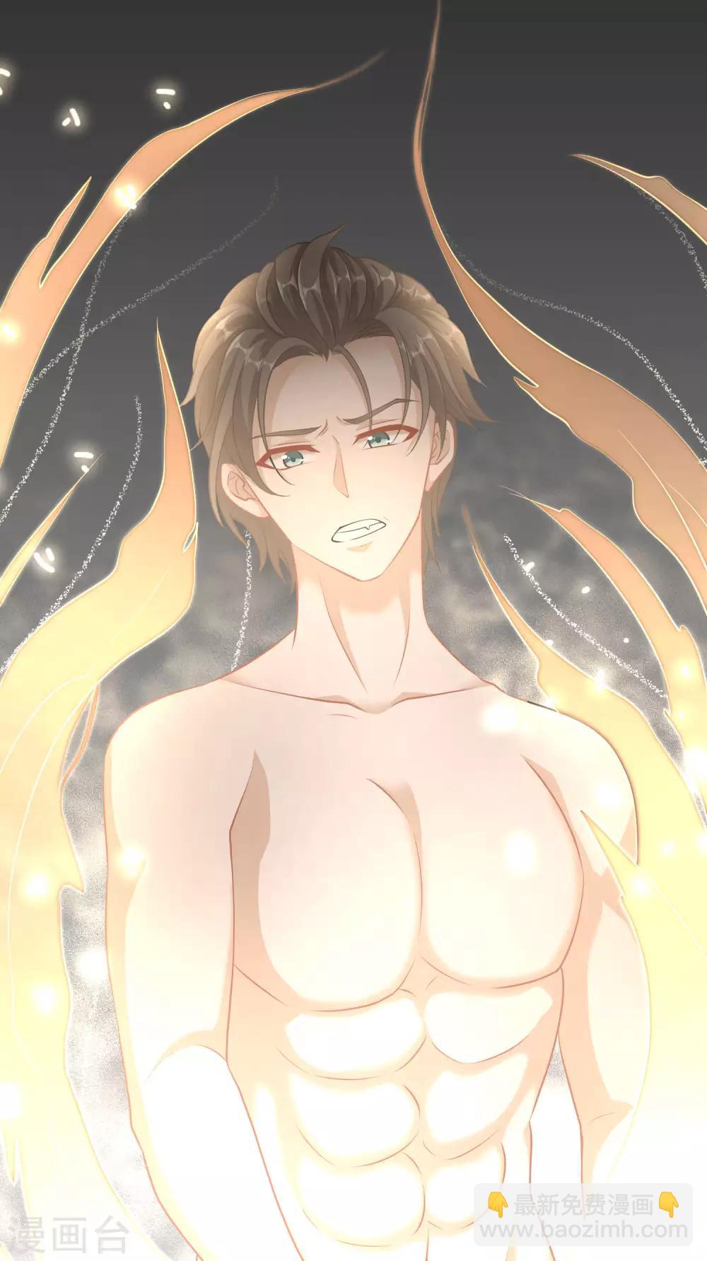 第1话 神级渔夫-第2话