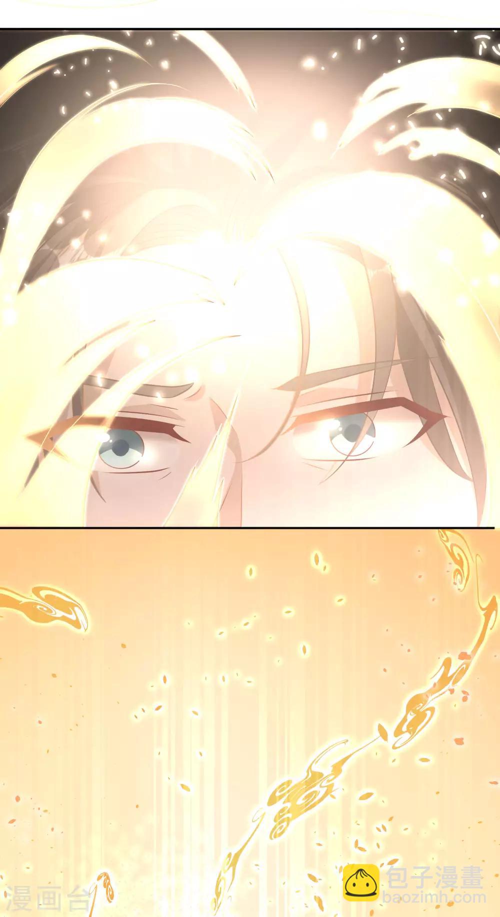 第1话 神级渔夫-第2话