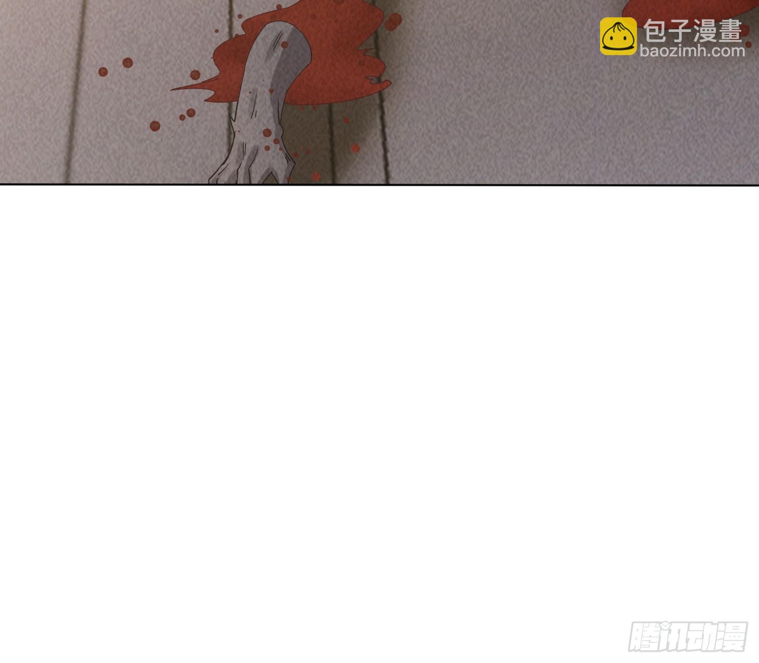 神級御物：我無限契約女神 - 13話 狼人 - 1