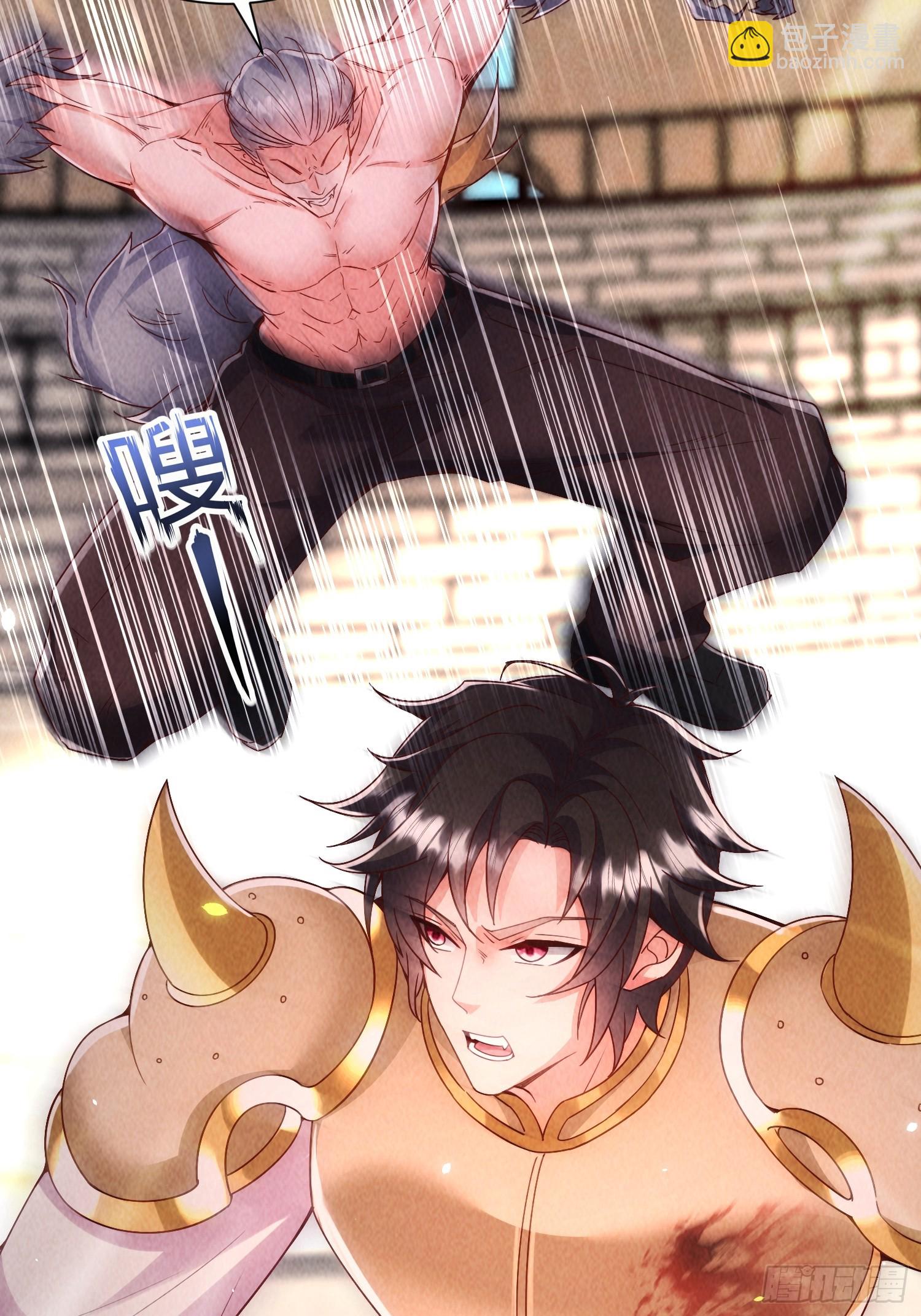 神級御物：我無限契約女神 - 13話 狼人 - 5