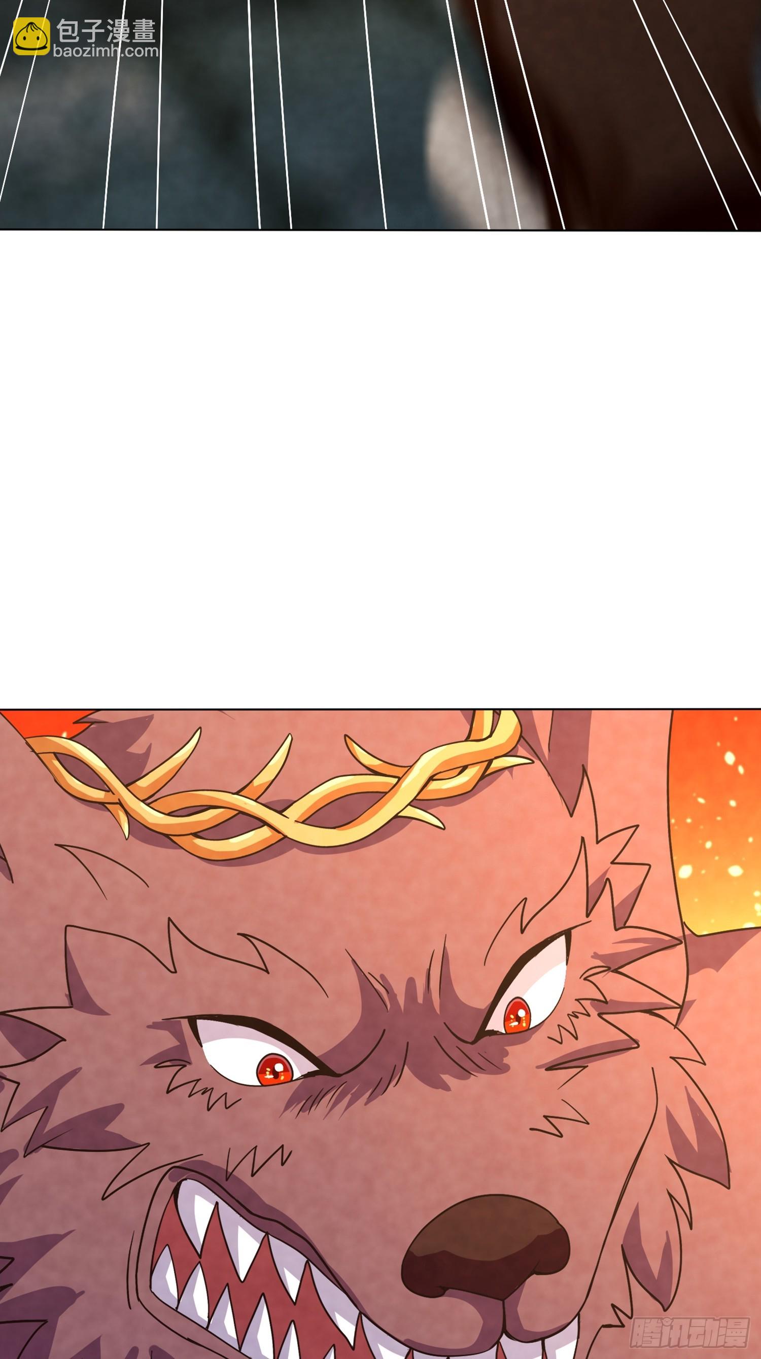 神級御物：我無限契約女神 - 31話 逃出去 - 7