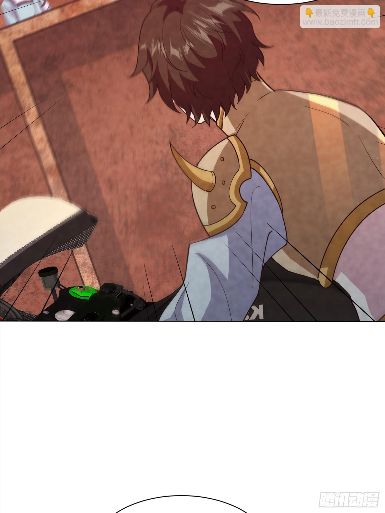 神級御物：我無限契約女神 - 31話 逃出去 - 2