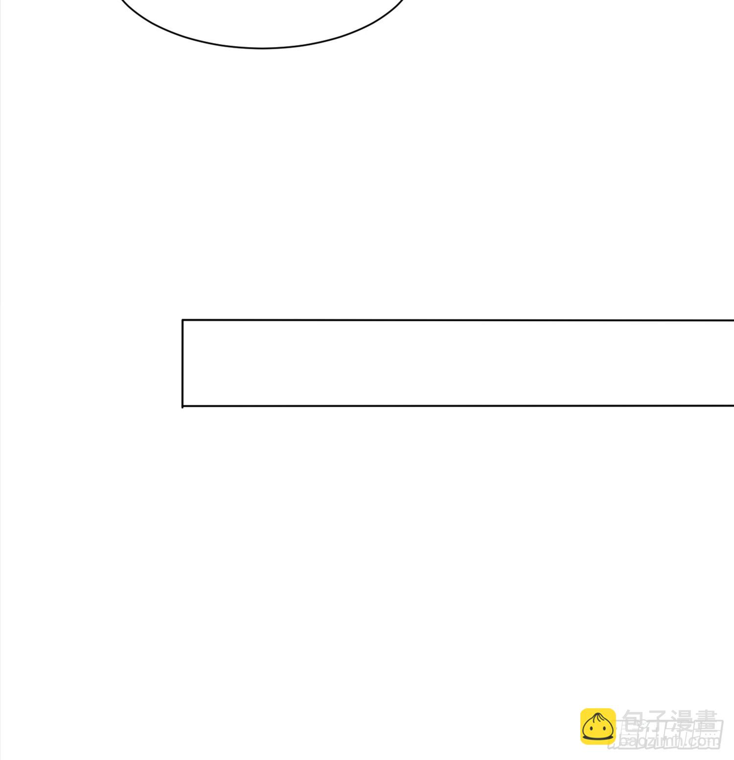 神級御物：我無限契約女神 - 33話 參加異獸融合實驗 - 2