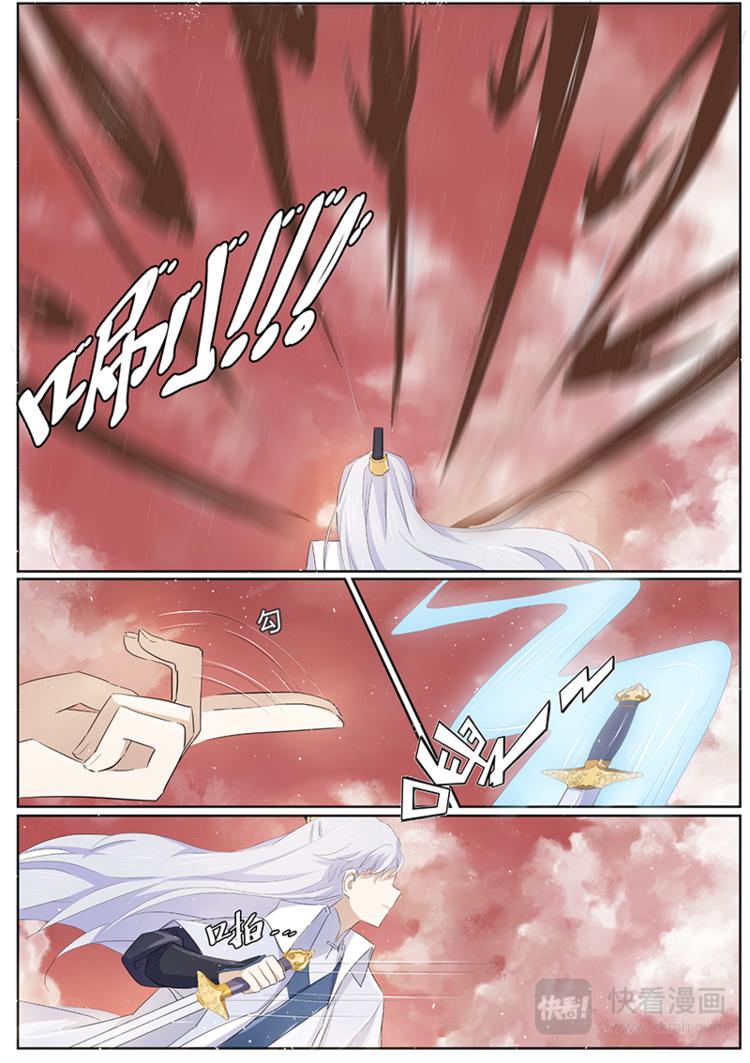 第28话 激战-第28话