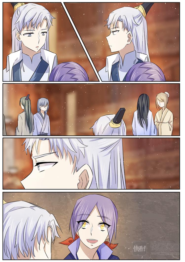 第50话 威胁-第50话