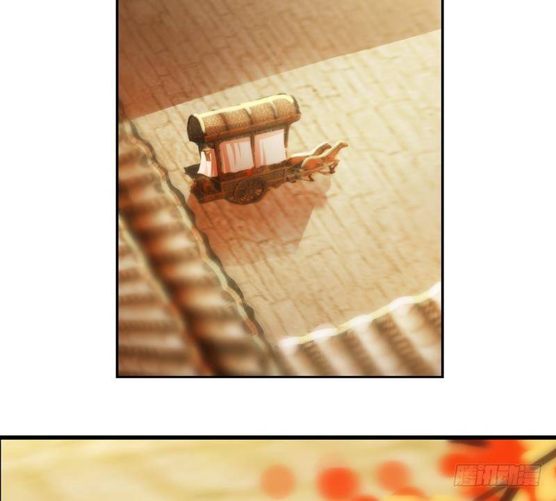 第2话 撞入他怀-第2话