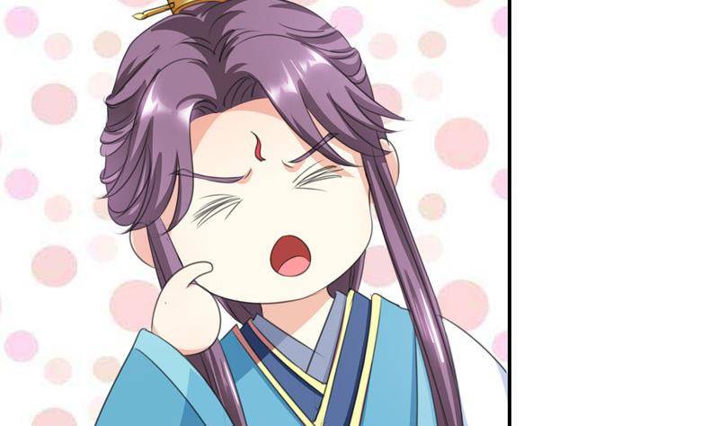 第12话 意外之吻-第12话