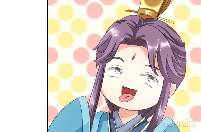 第12话 意外之吻-第12话