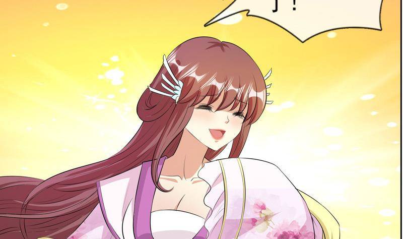 第12话 意外之吻-第12话