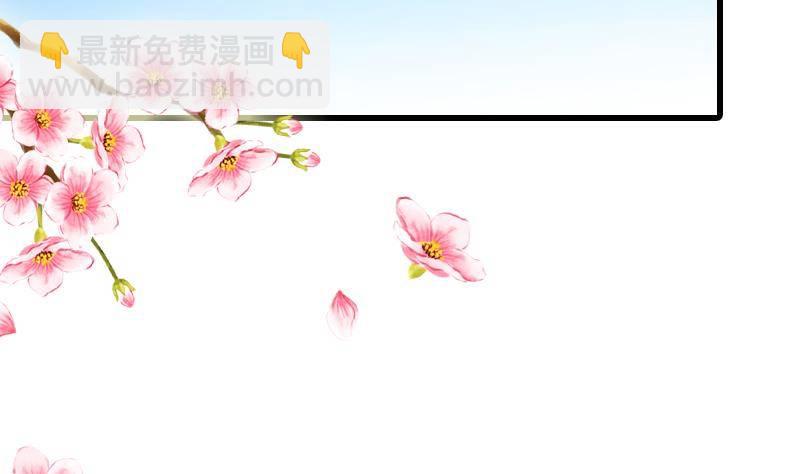 第12话 意外之吻-第12话