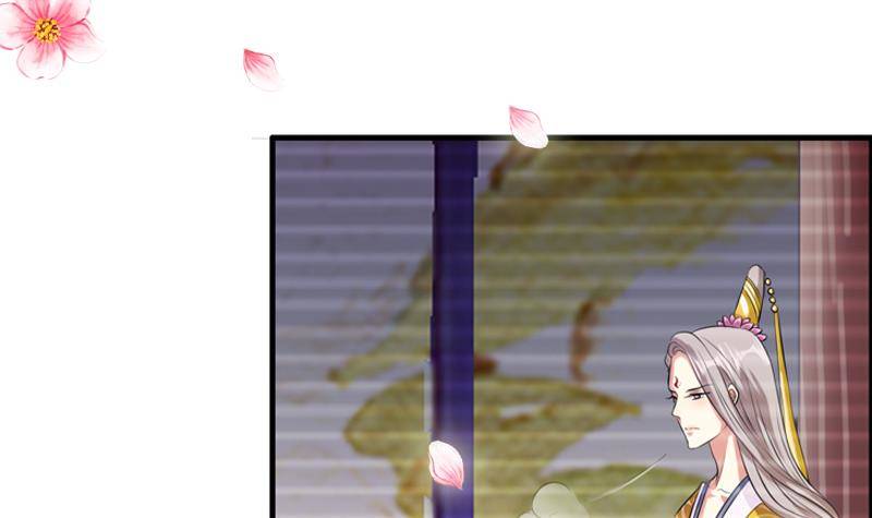 第12话 意外之吻-第12话