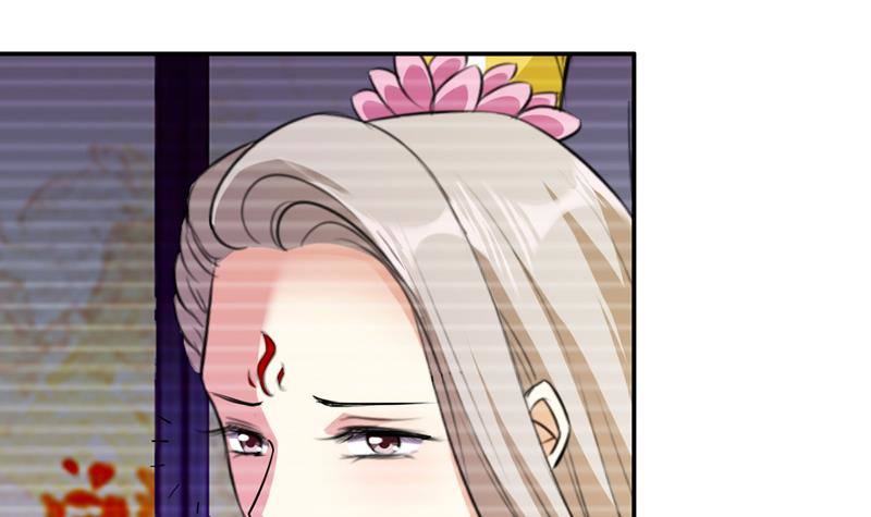 第12话 意外之吻-第12话