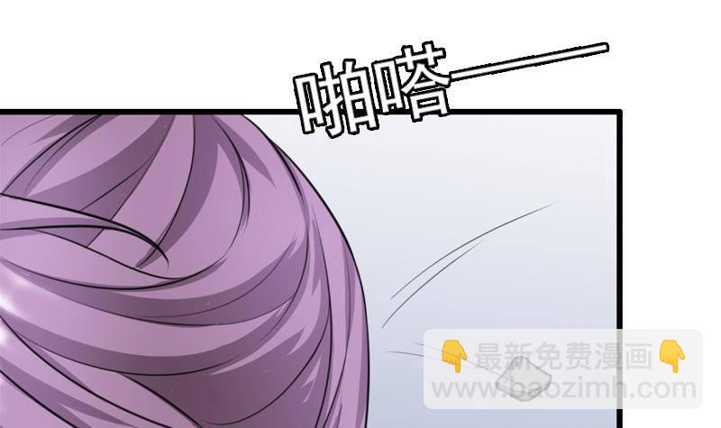 第12话 意外之吻-第12话