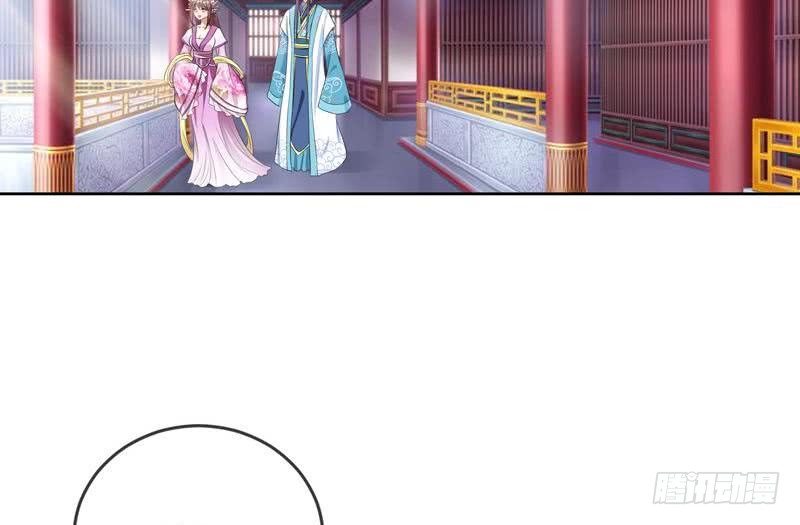 第12话 意外之吻-第12话