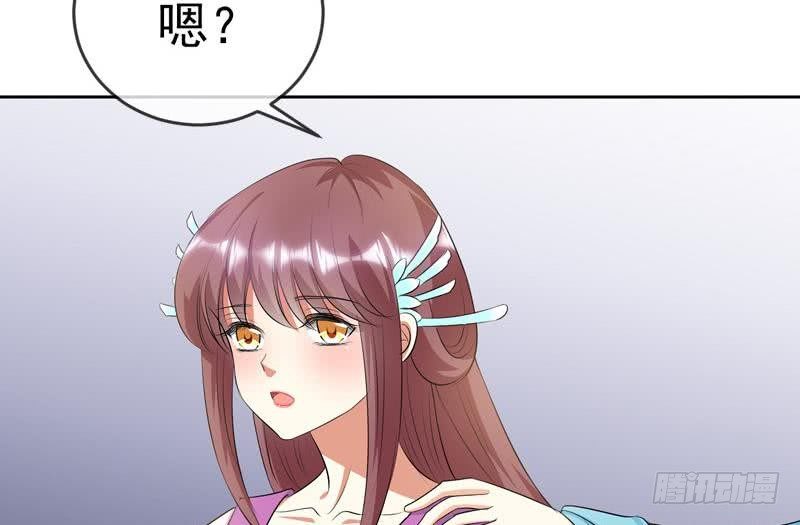 第12话 意外之吻-第12话