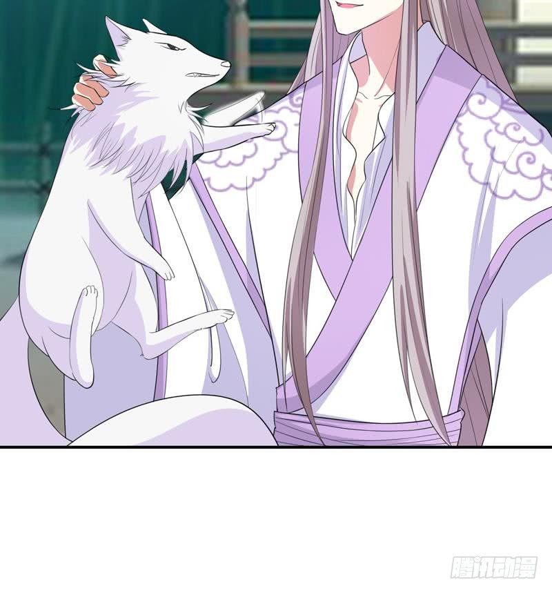 第14话 皇后的孩子(1/2)-第14话