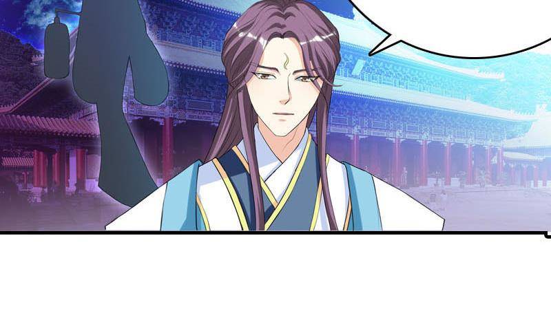 第14话 皇后的孩子(1/2)-第14话