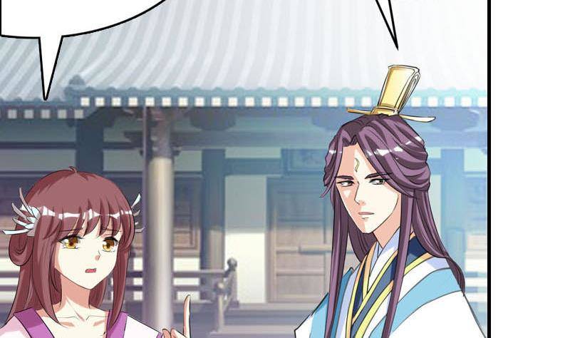 第14话 皇后的孩子(1/2)-第14话