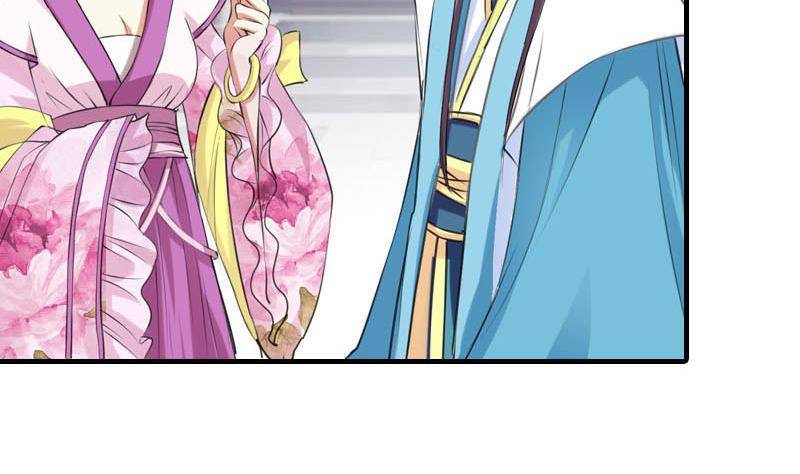 第14话 皇后的孩子(1/2)-第14话