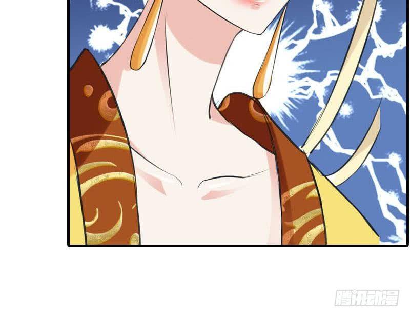 第14话 皇后的孩子(1/2)-第14话