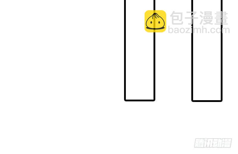第14话 皇后的孩子(1/2)-第14话