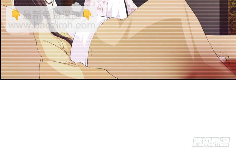 第14话 皇后的孩子(1/2)-第14话