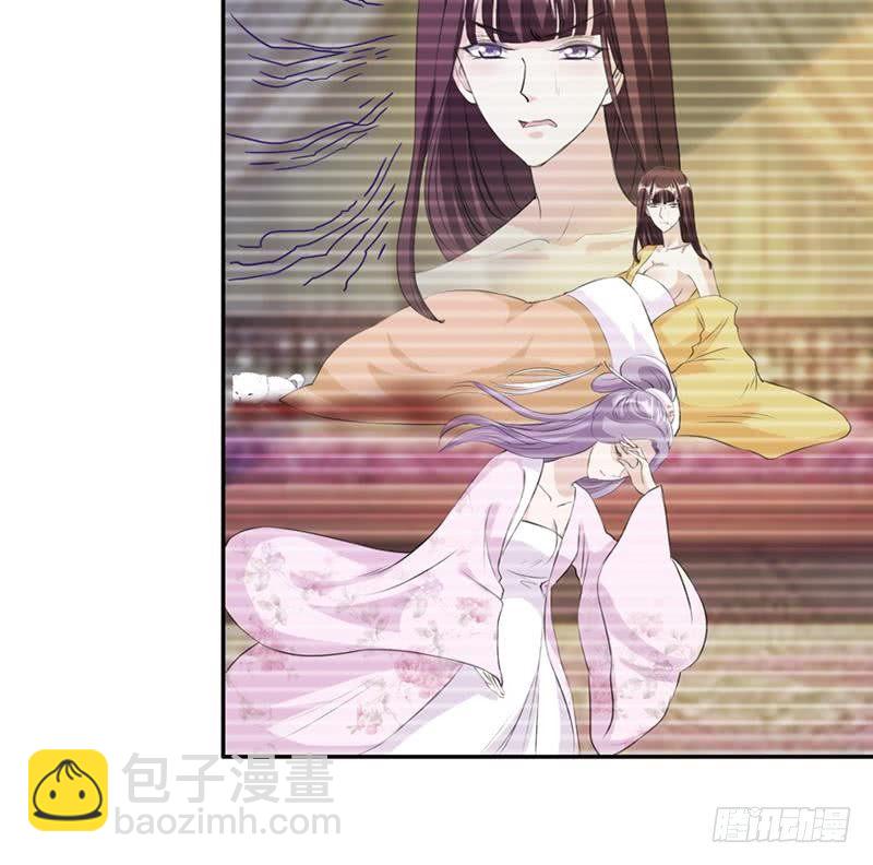 第14话 皇后的孩子(1/2)-第14话