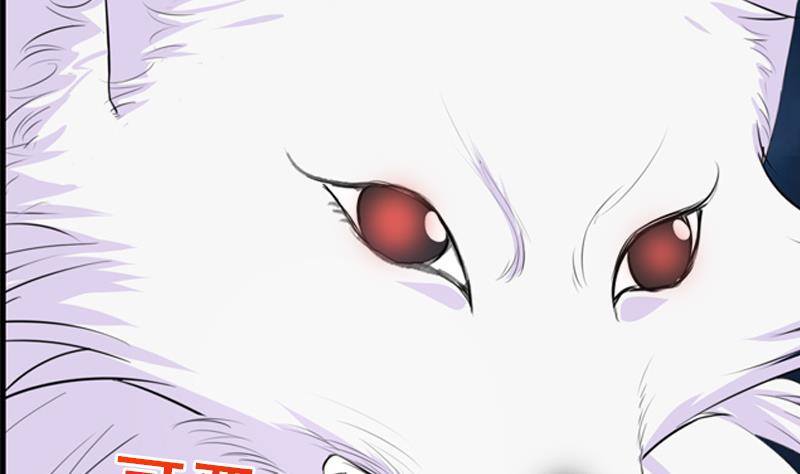 第14话 皇后的孩子(1/2)-第14话